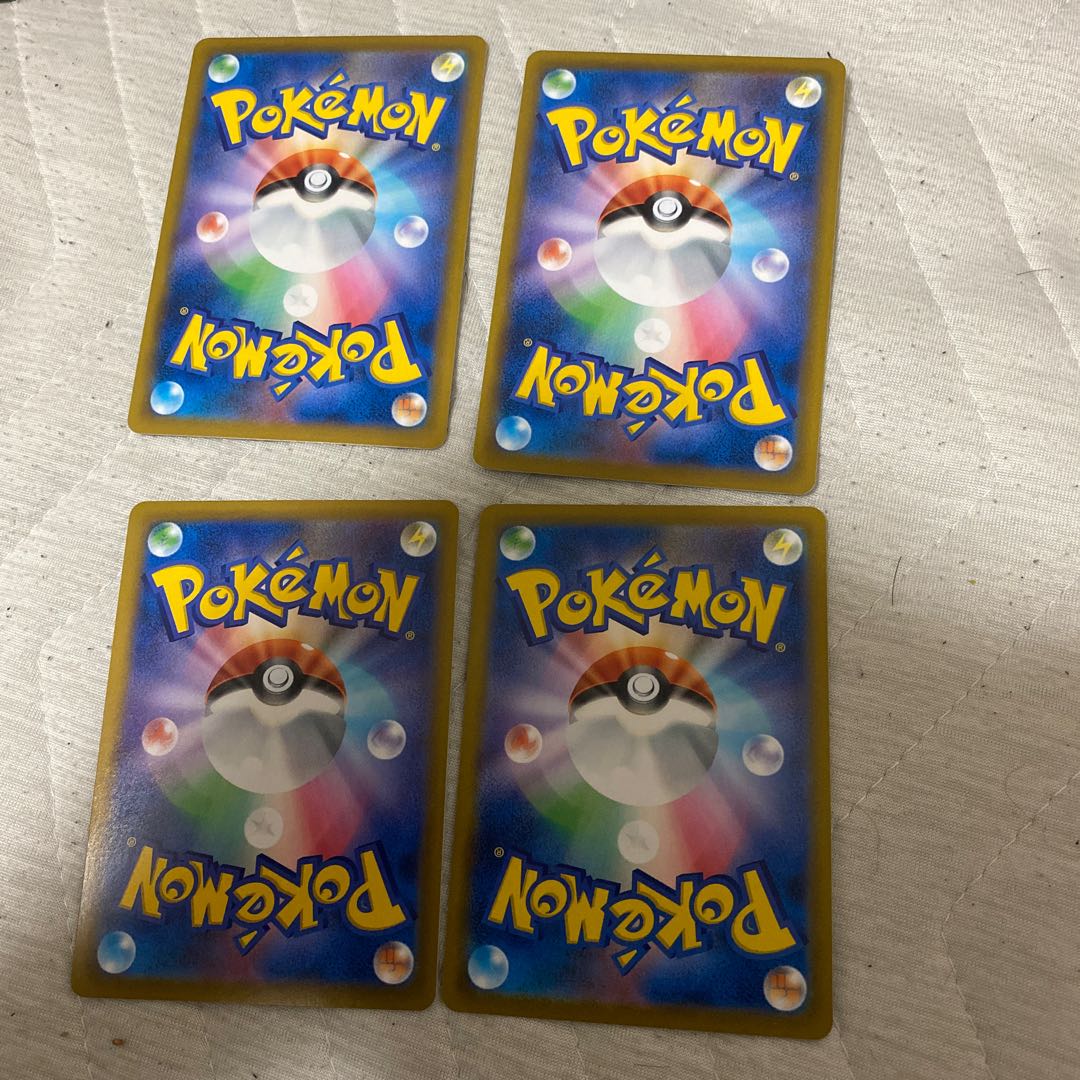 Scoop Up Net 133/184