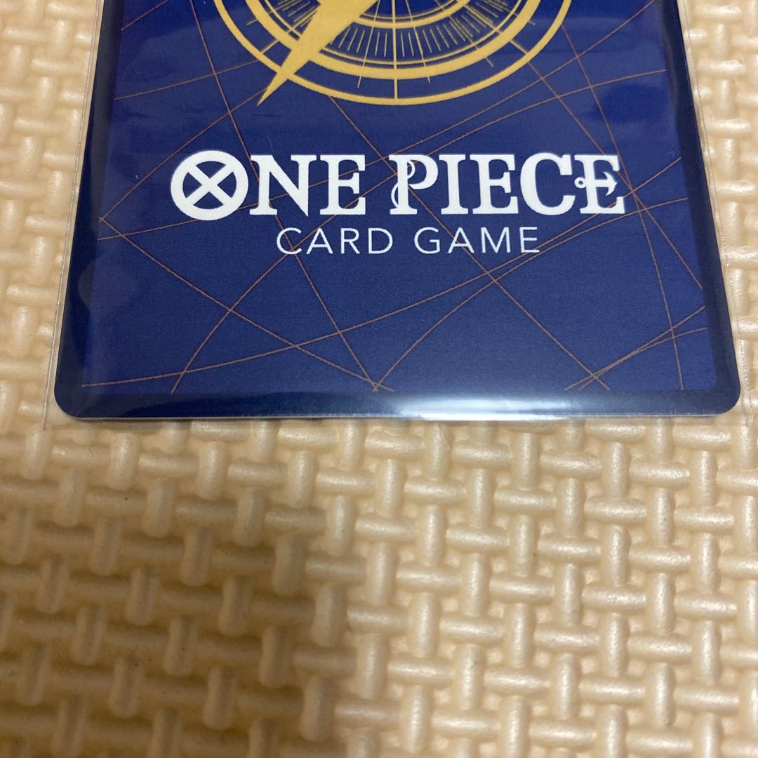 ドンキホーテ・ドフラミンゴ パラレル