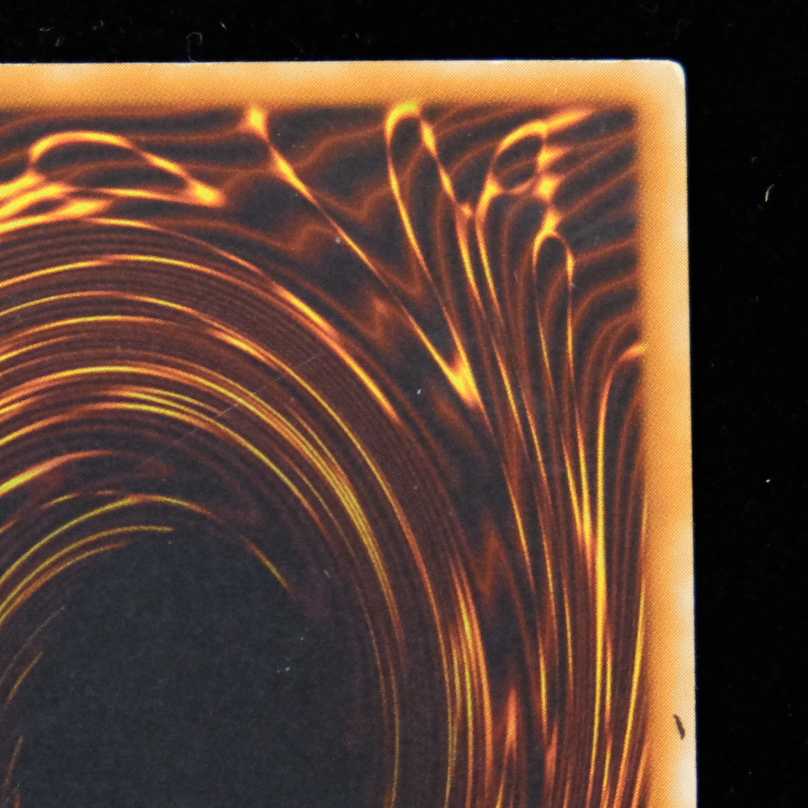 Yu-Gi-Oh Clock Tower Prison Ultimate Rare Relief