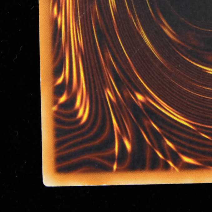 Yu-Gi-Oh Clock Tower Prison Ultimate Rare Relief