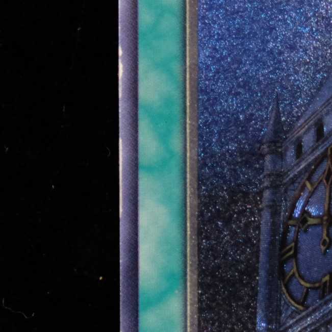 Yu-Gi-Oh Clock Tower Prison Ultimate Rare Relief