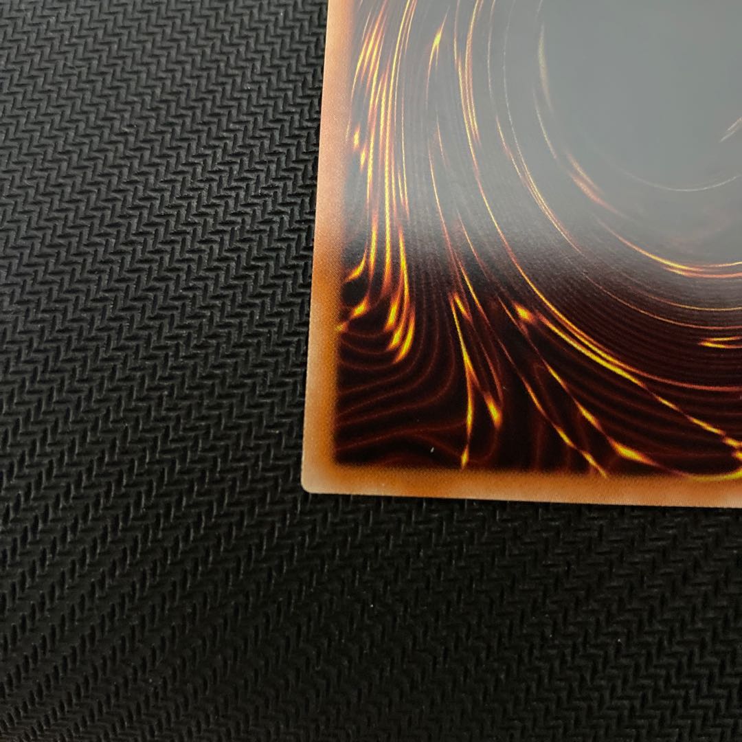 Blue-Eyes Chaos MAX Dragon 20th Secret Rare JPC23