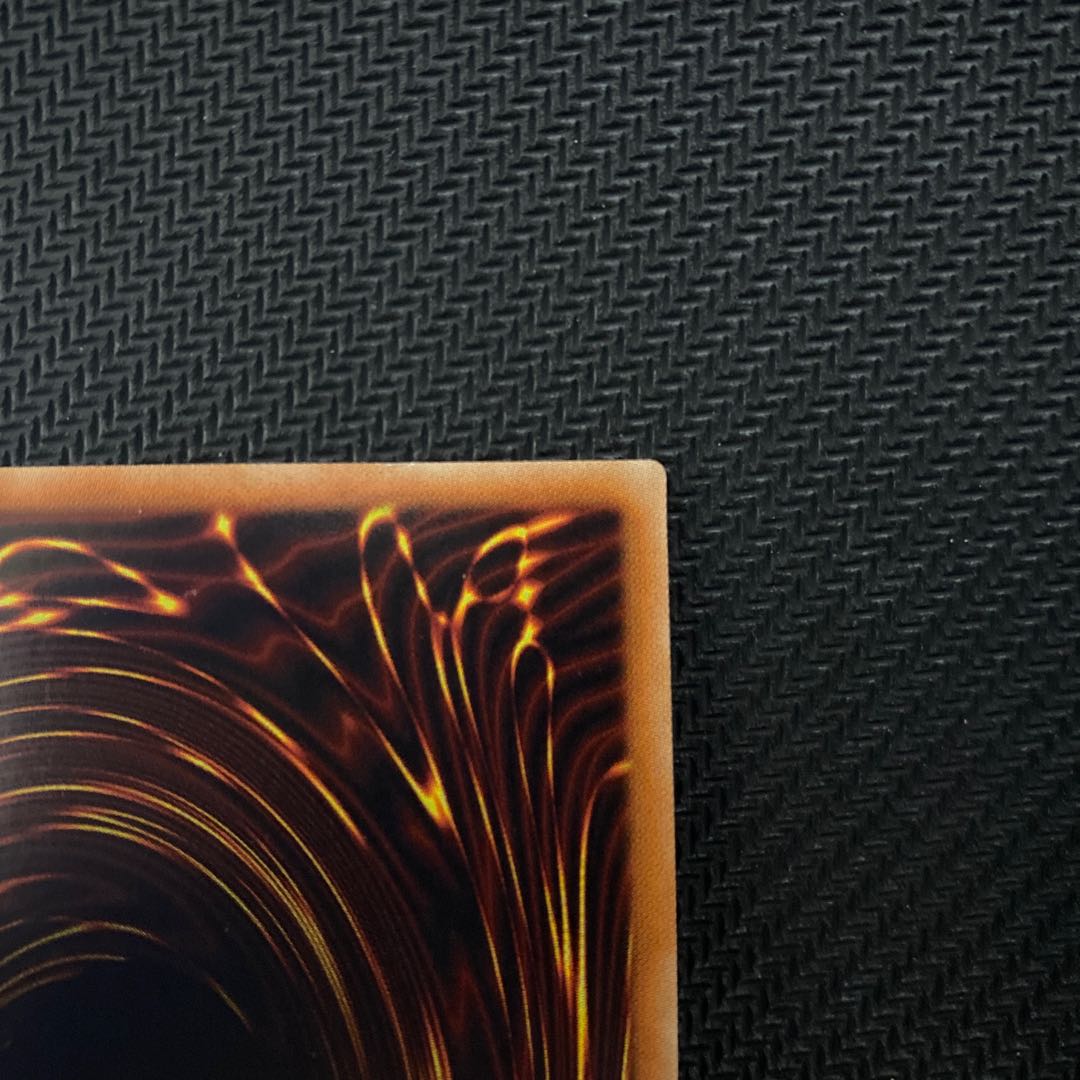 Blue-Eyes Chaos MAX Dragon 20th Secret Rare JPC23