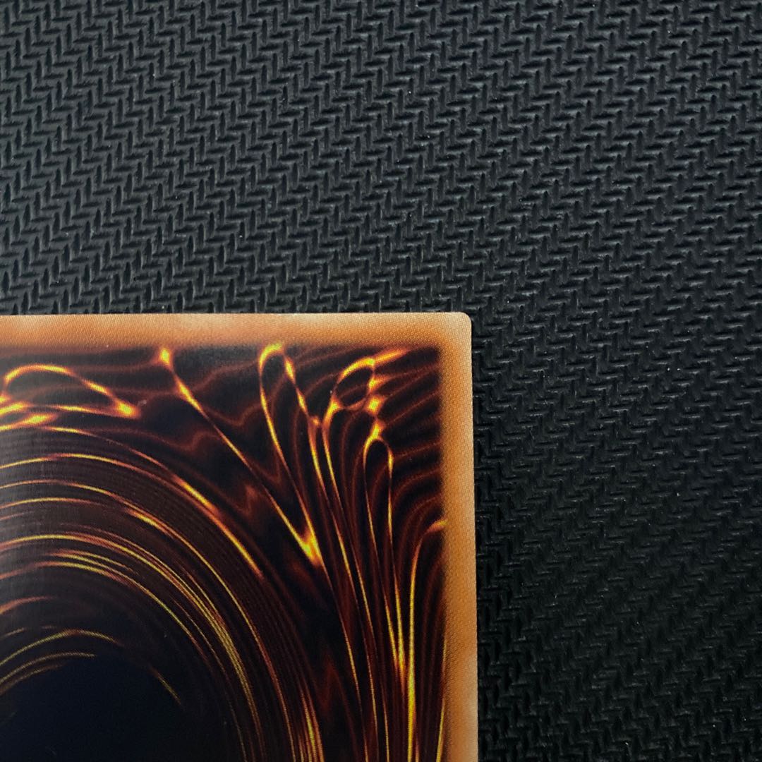 Blue-Eyes Chaos MAX Dragon 20th Secret Rare JPC23