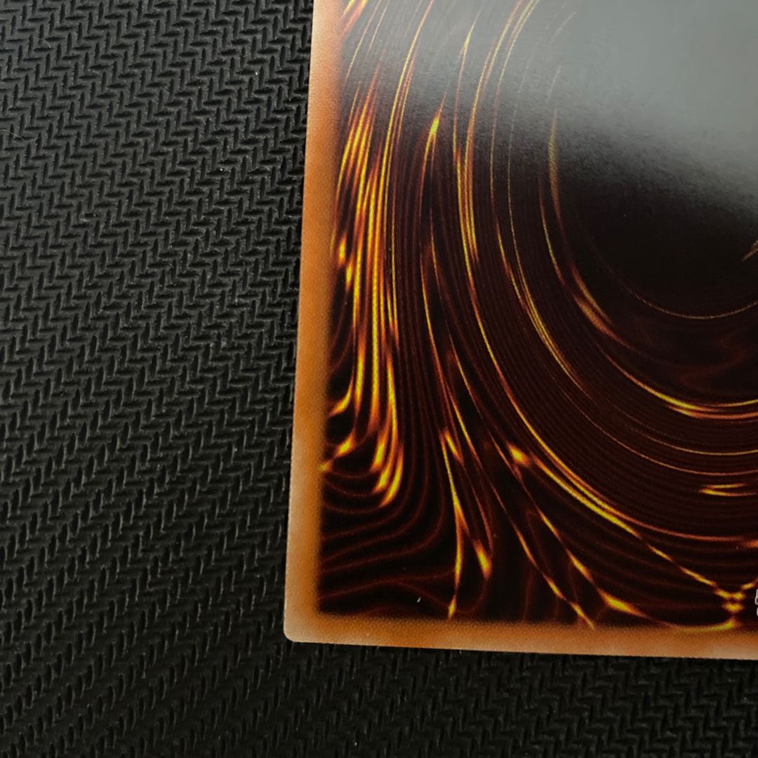 Blue-Eyes Chaos MAX Dragon 20th Secret Rare JPC23