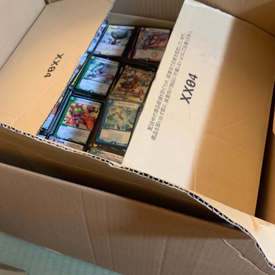 デュエマ 19.5キロ