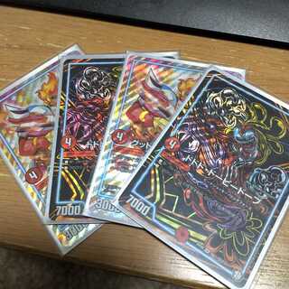 グッドルッキン ブラボー2枚 ドドド ドーピードープ シク 2枚