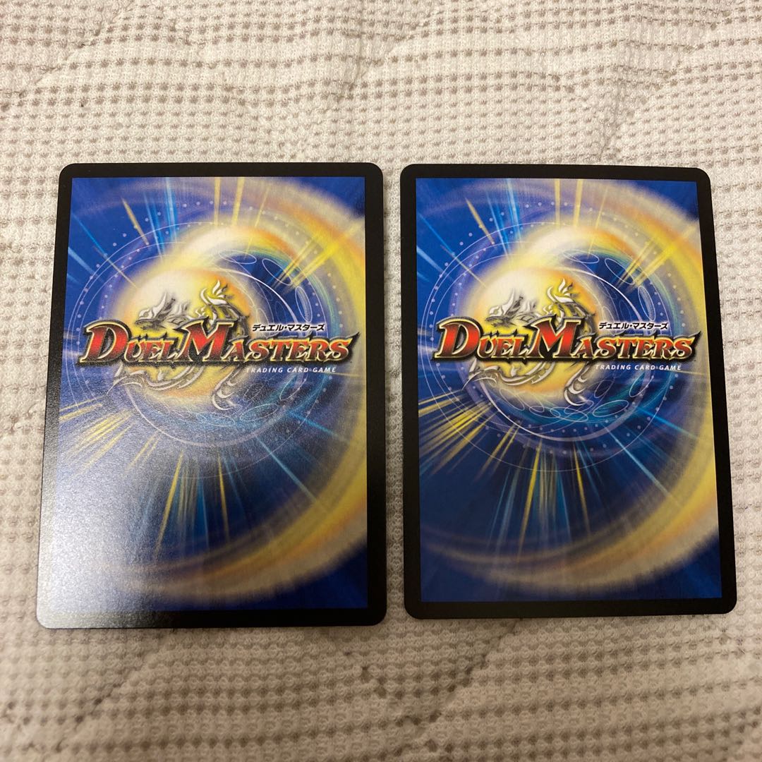 Sivanlynne, Immortal Gravekeeper SR S3/S11