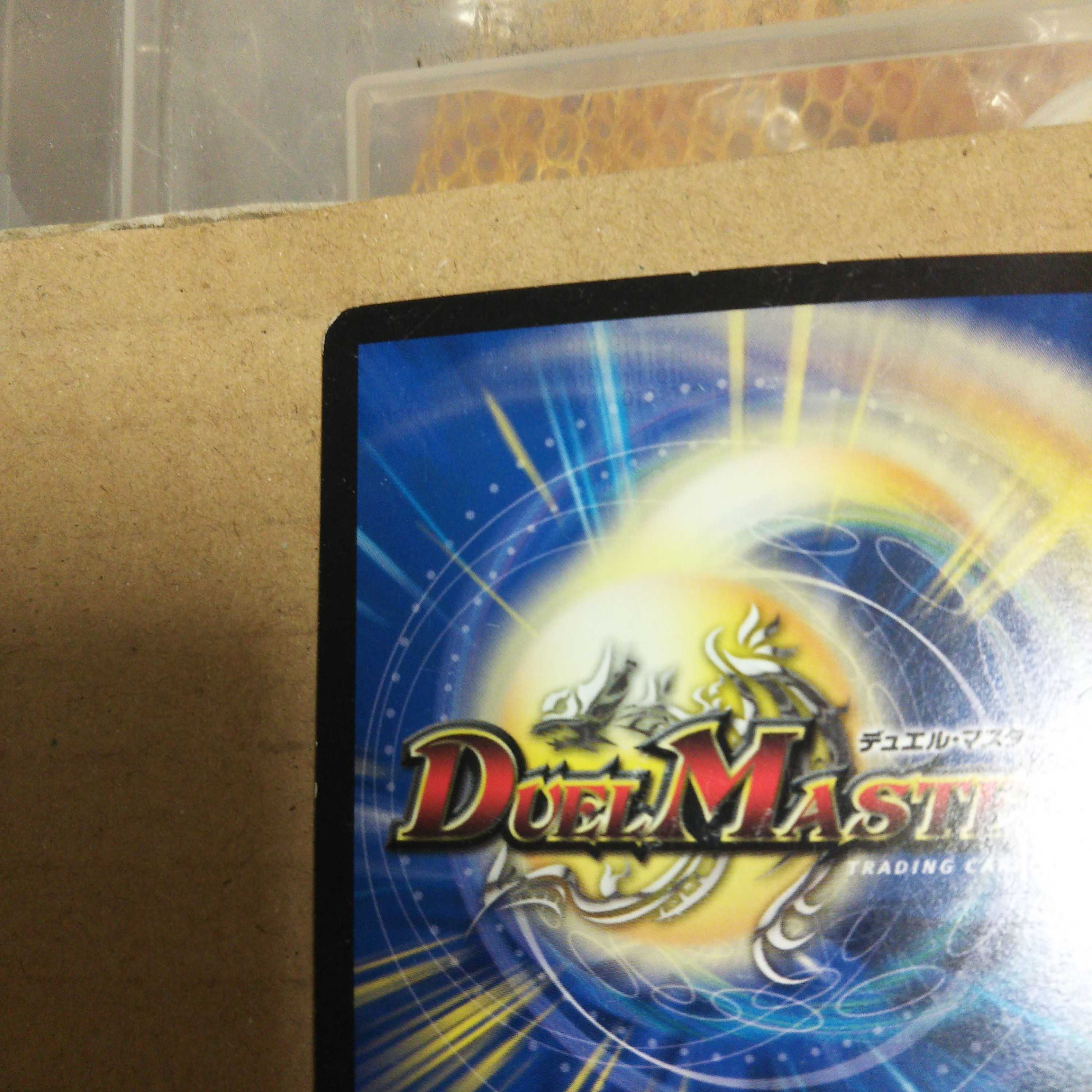 Gorio Bougoli SE, set of 4, Gorio Bougoli SE