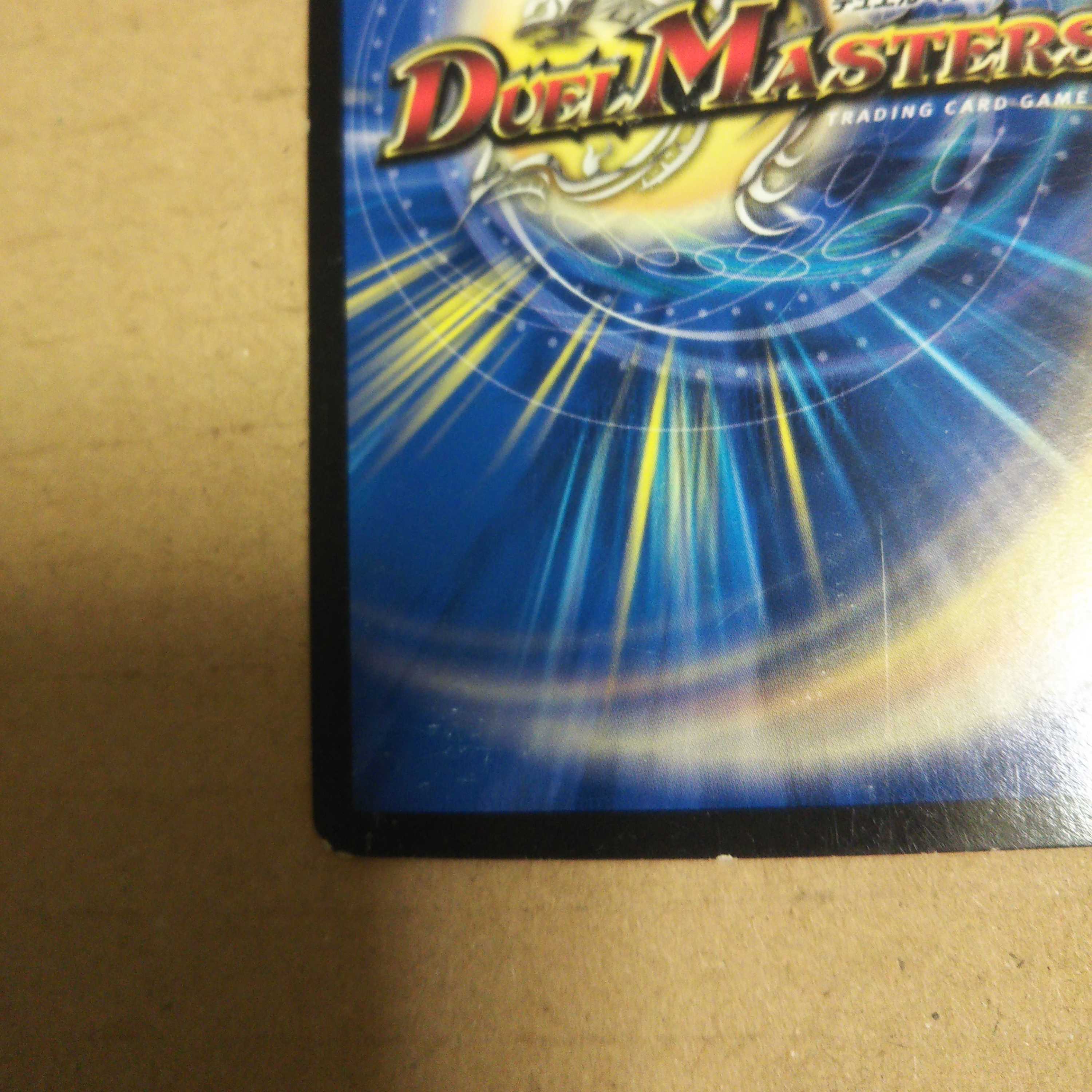 Gorio Bougoli SE, set of 4, Gorio Bougoli SE