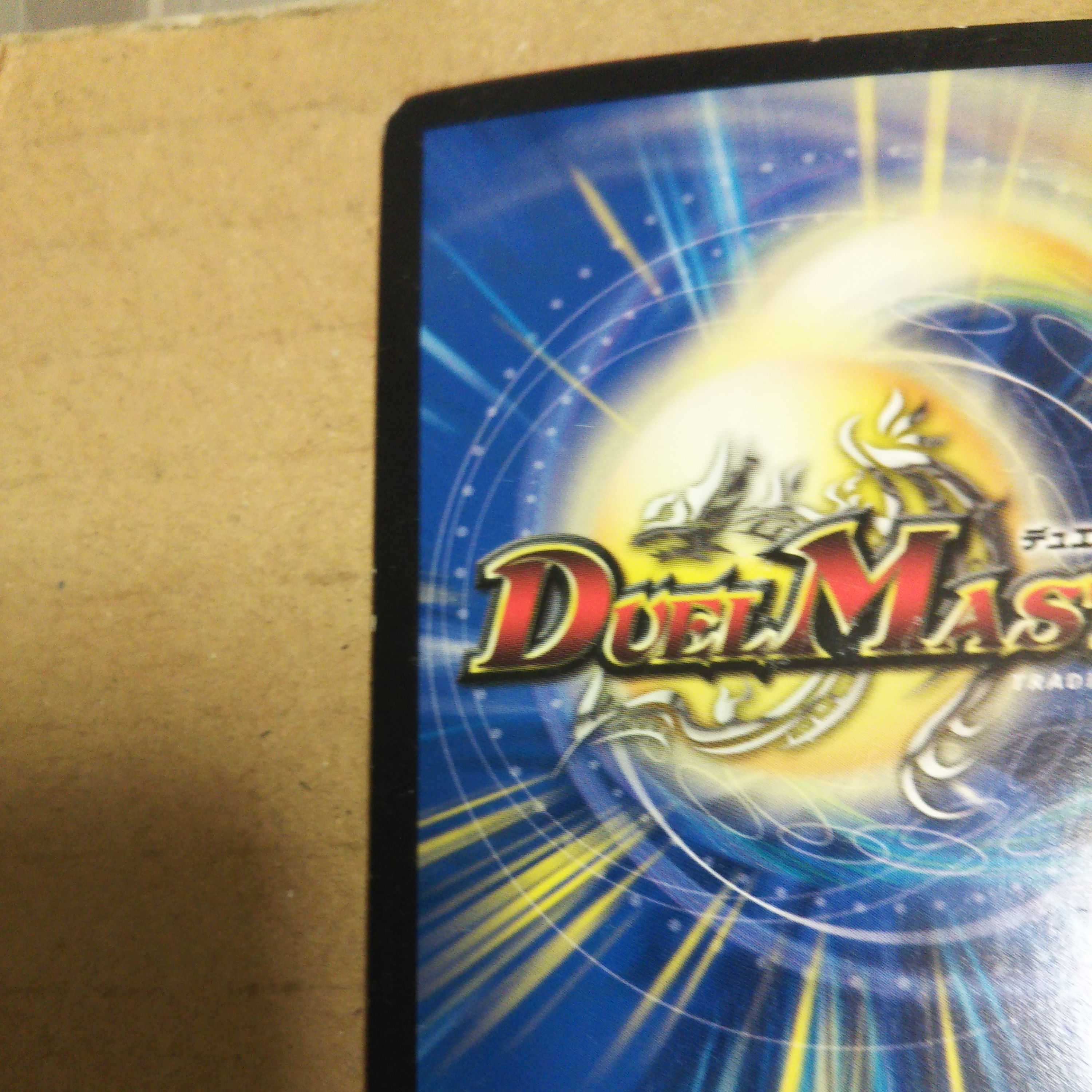 Gorio Bougoli SE, set of 4, Gorio Bougoli SE