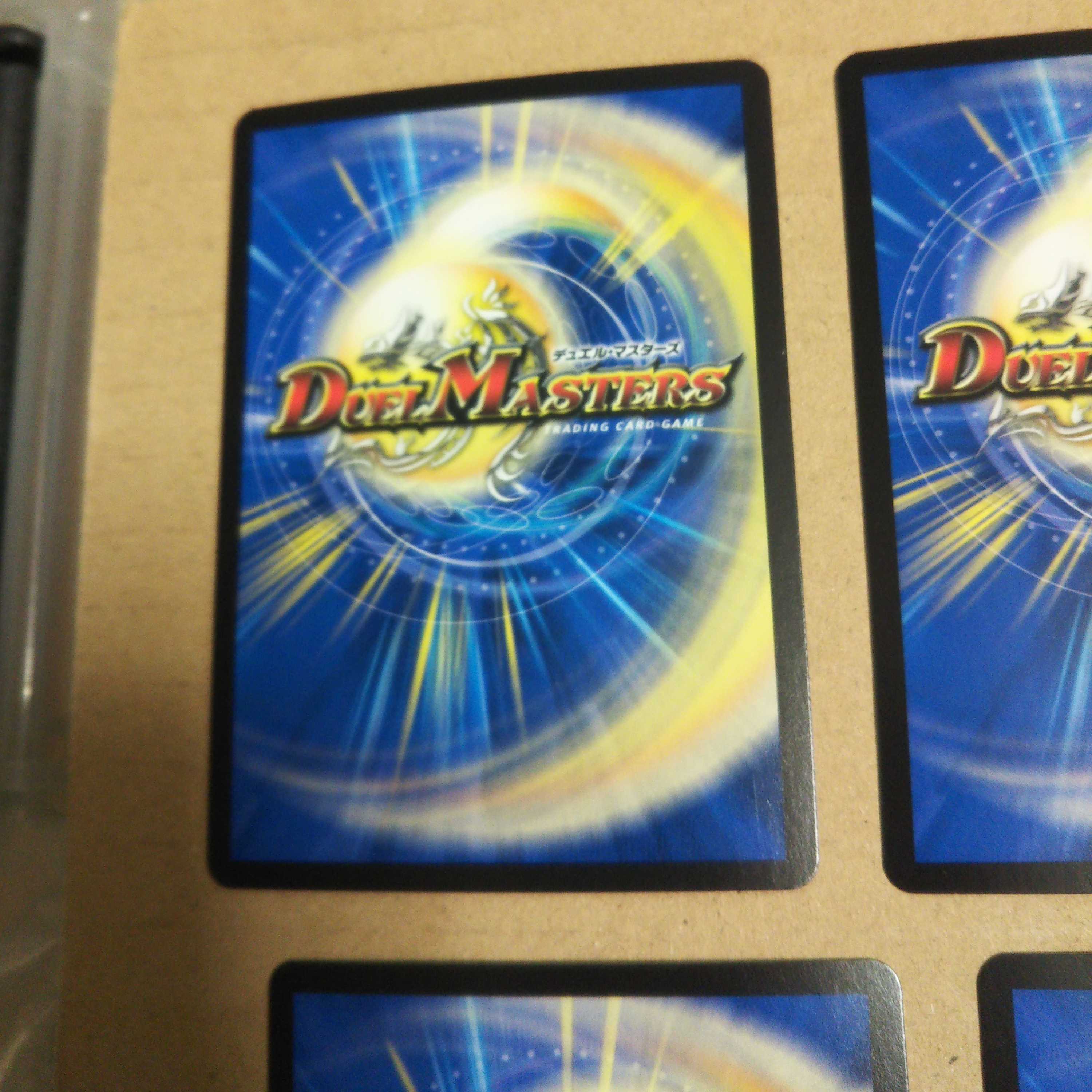 Set of 3 Borshak Valkery & 2 Borshak Riryoku Dragons