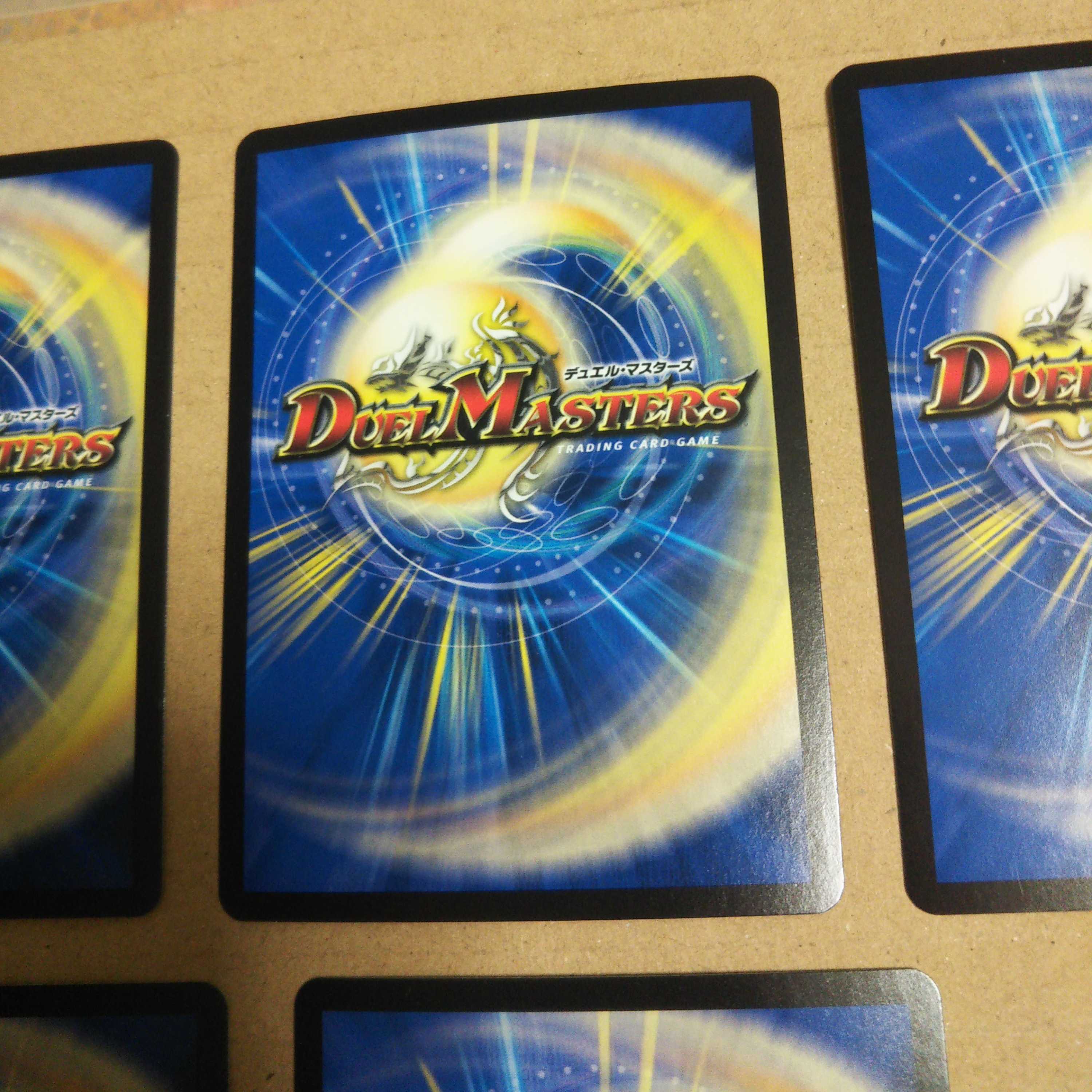 Set of 3 Borshak Valkery & 2 Borshak Riryoku Dragons