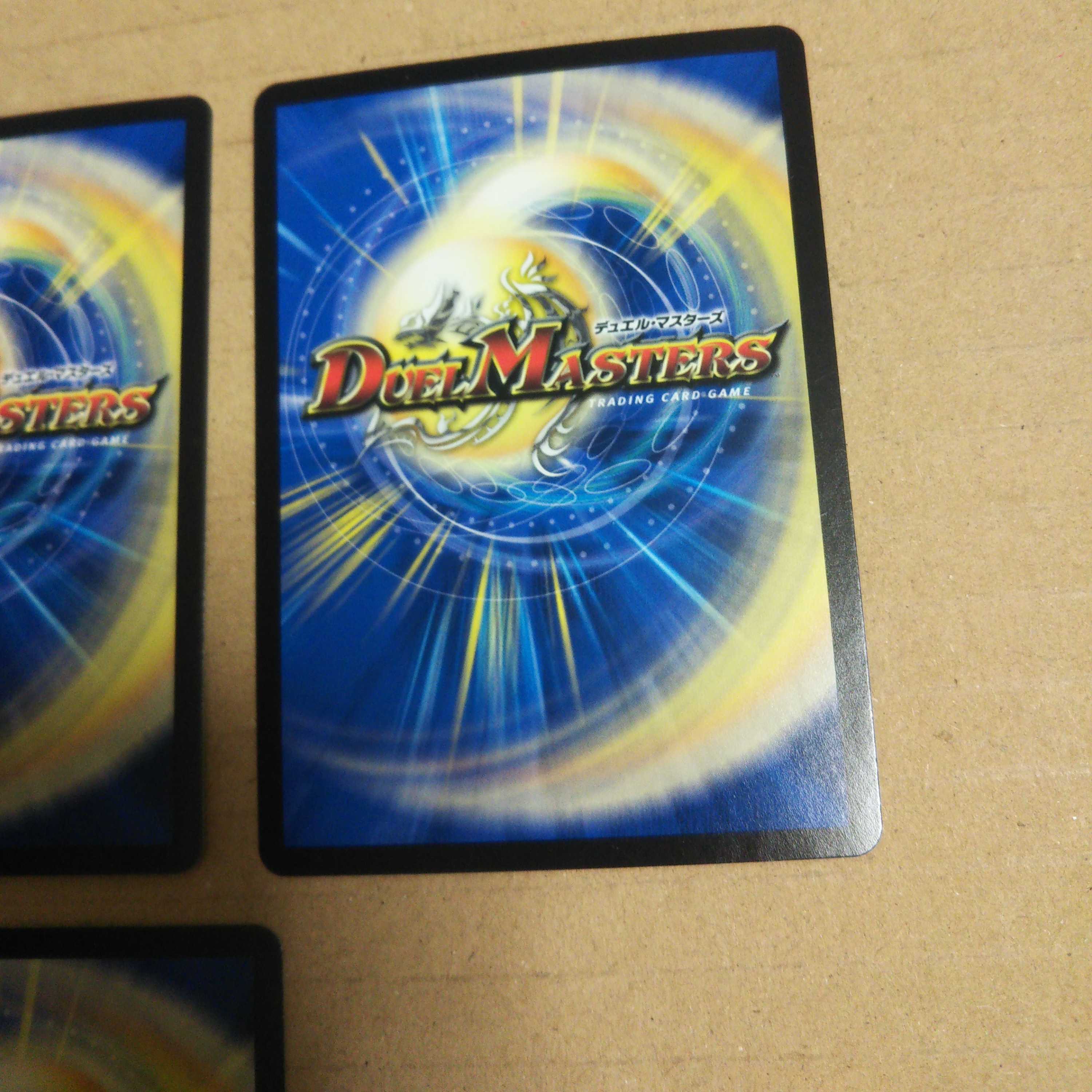 Set of 3 Borshak Valkery & 2 Borshak Riryoku Dragons