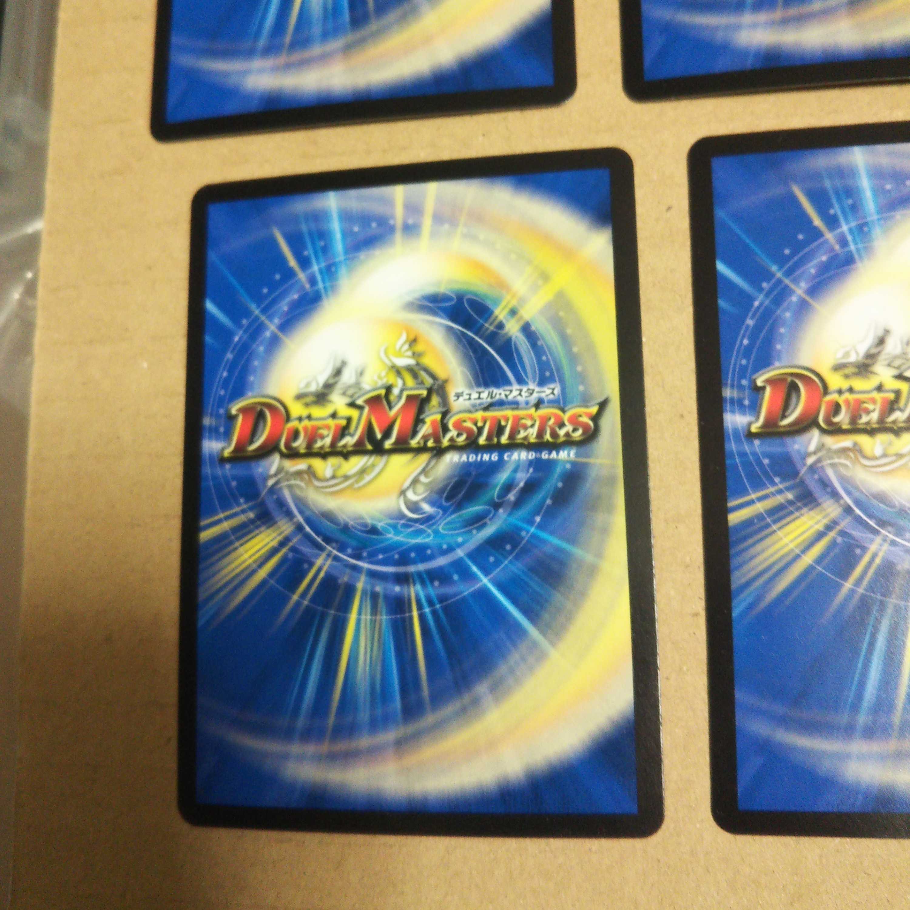 Set of 3 Borshak Valkery & 2 Borshak Riryoku Dragons