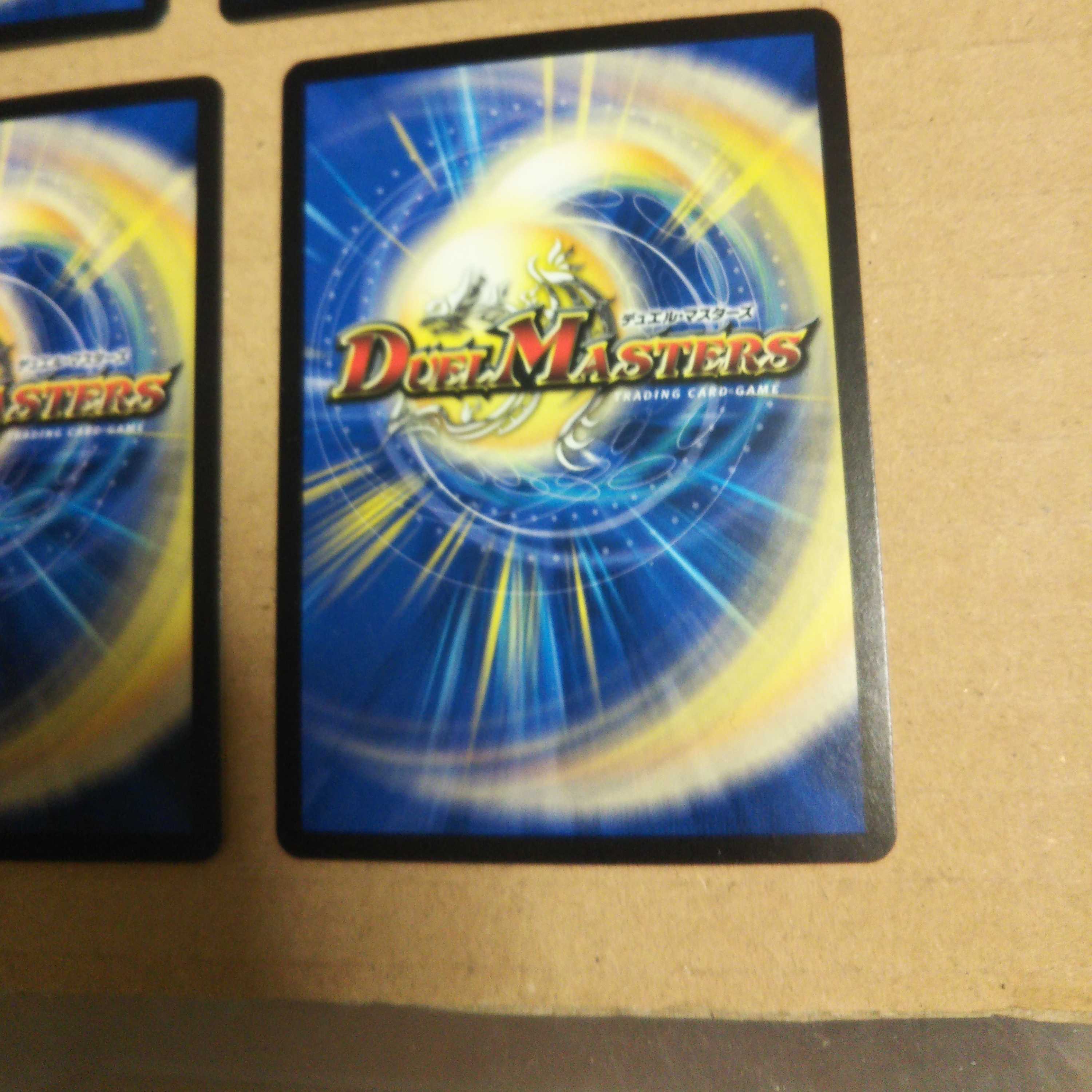 Set of 3 Borshak Valkery & 2 Borshak Riryoku Dragons