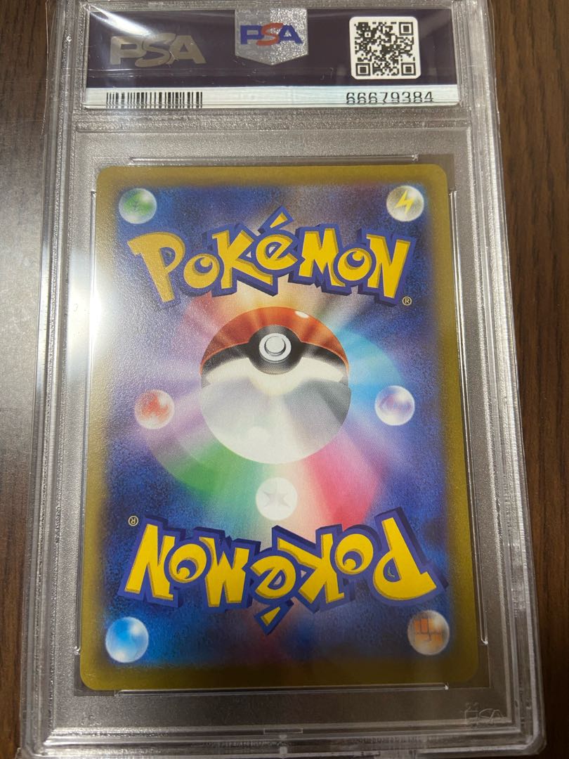 Pokemon Marnie's Pride PSA10