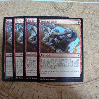 間に合わせの砲弾