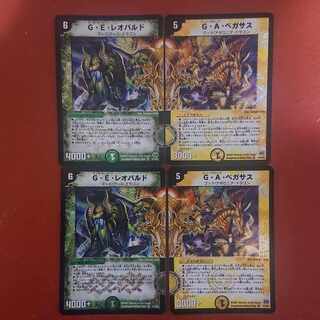 For confirmation by Mr. Liu