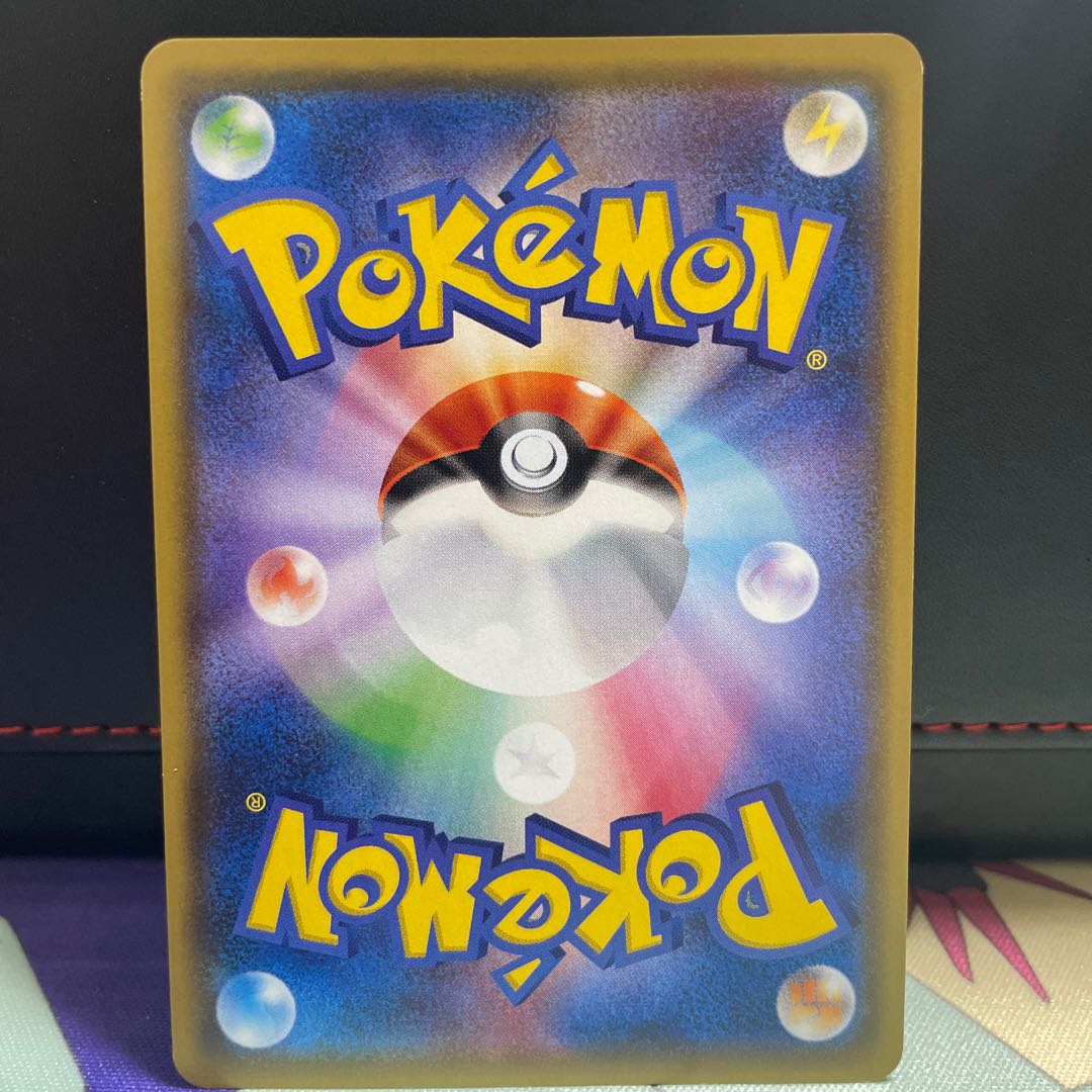 GenesectGX SR 064/060