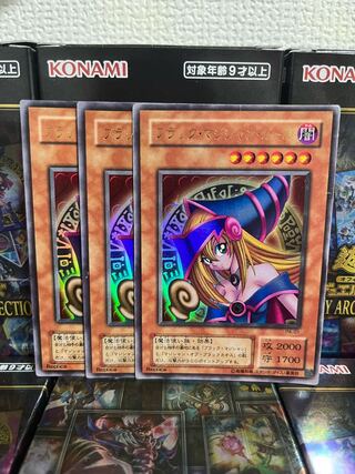 Yu-Gi-Oh Studio 994 Special Price Scratches Oversized Toon Dark Magician Girl 3 Ultra Rare