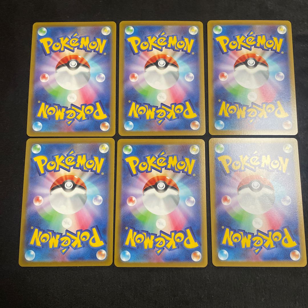 白熱のアルカナ CHR セット テールナー、チルタリス、サーナイト、ドーブル、ルージュラ、ミロカロス