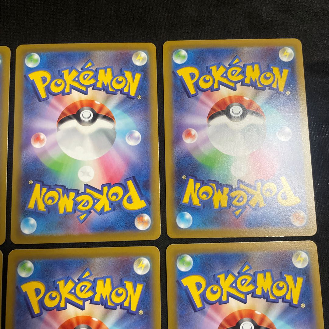 白熱のアルカナ CHR セット テールナー、チルタリス、サーナイト、ドーブル、ルージュラ、ミロカロス