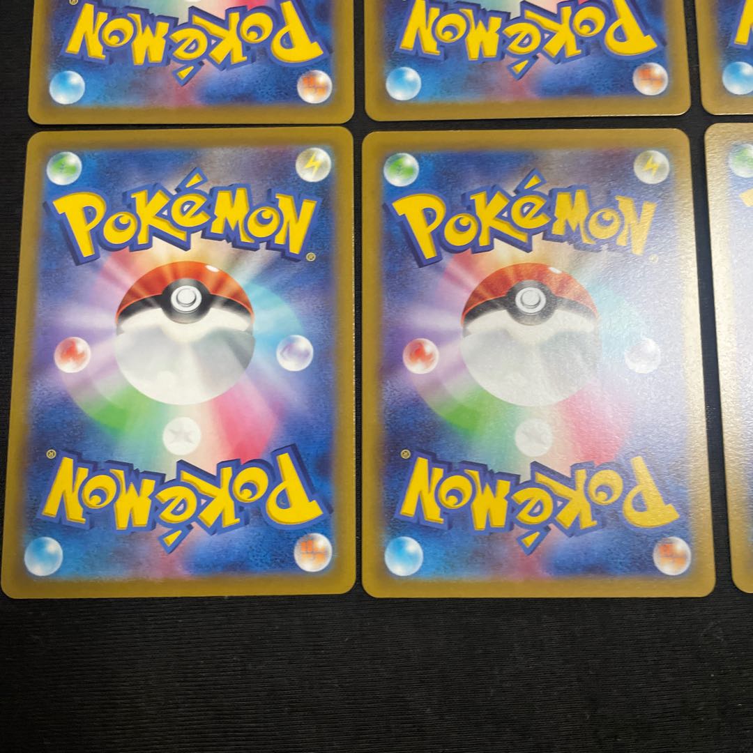 白熱のアルカナ CHR セット テールナー、チルタリス、サーナイト、ドーブル、ルージュラ、ミロカロス