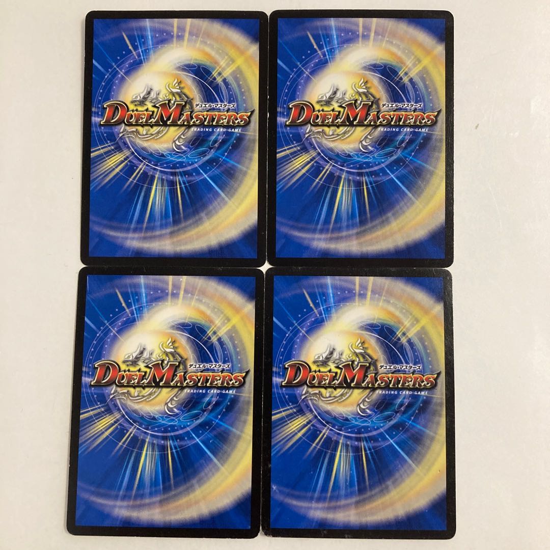 L305 Doll Backstage Pet Puppet, set of 4, DUEMA, TREATLE, damaged.