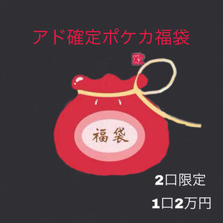 POKEKA FUKU BUKURU POKEKA FUKU BUKURU POKEKA FUKU BUKURU POKEKA FUKU BUKURU POKEKA FUKU BUKURU