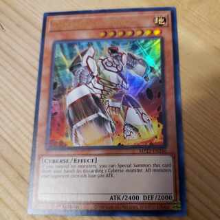 遊戯王 　英語　スレッショルド・ボーグ　ウルトラ　tin2022