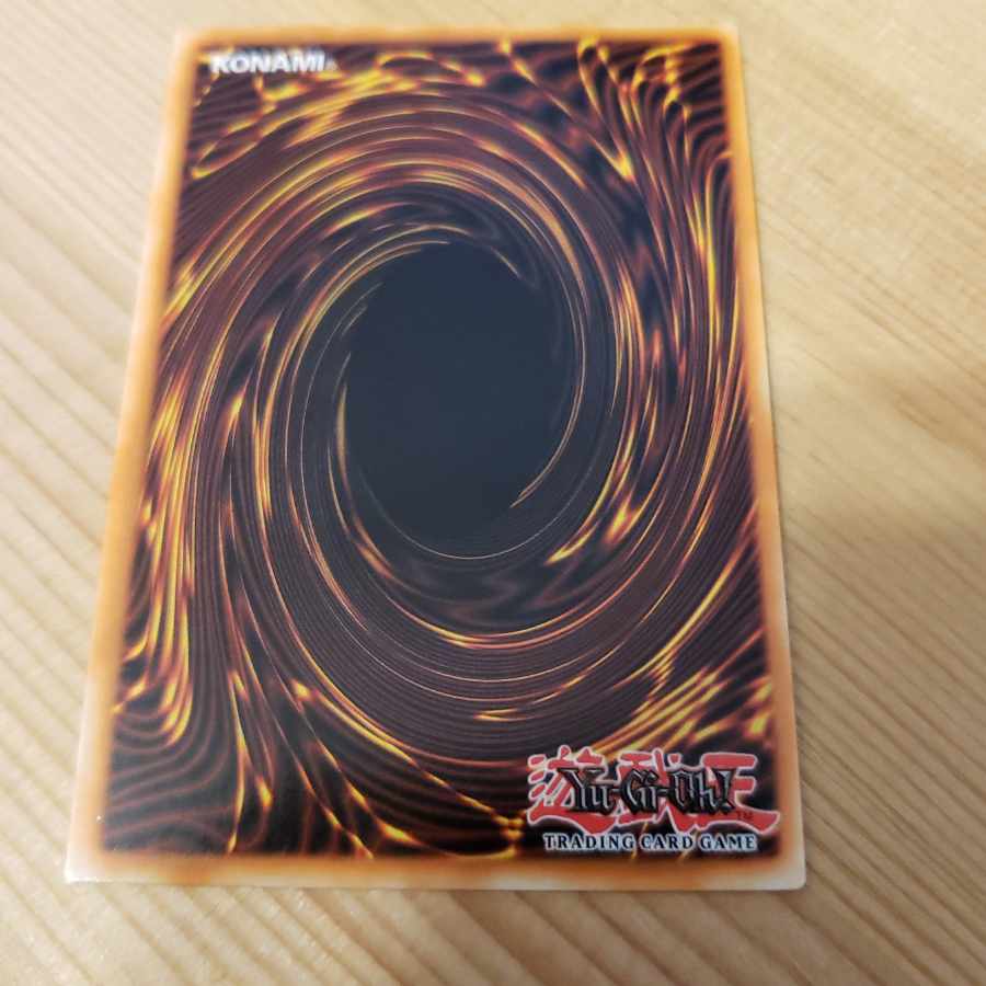 Yu-Gi-Oh! English: Absolute Complementary Feeding Ultra tin2022 1枚