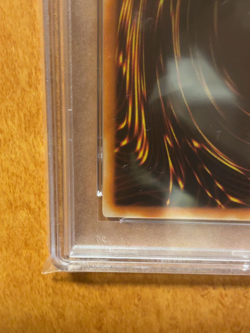 Cyber End Dragon Relief PSA 10, price reduced on Saturday and Sunday only.