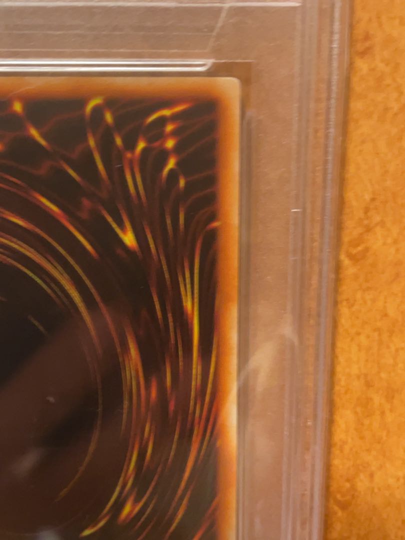 Cyber End Dragon Relief PSA 10, price reduced on Saturday and Sunday only.