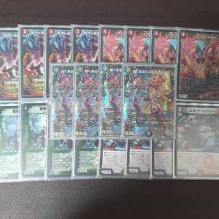 最終値下げ 4Cレッドギラゾーン キユリのASMラジオ入れたら強いかも