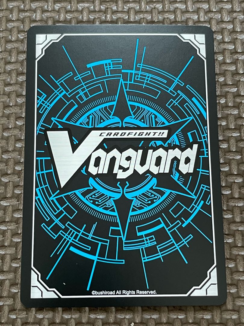 Dai Yin-Yang Master Hao RRR