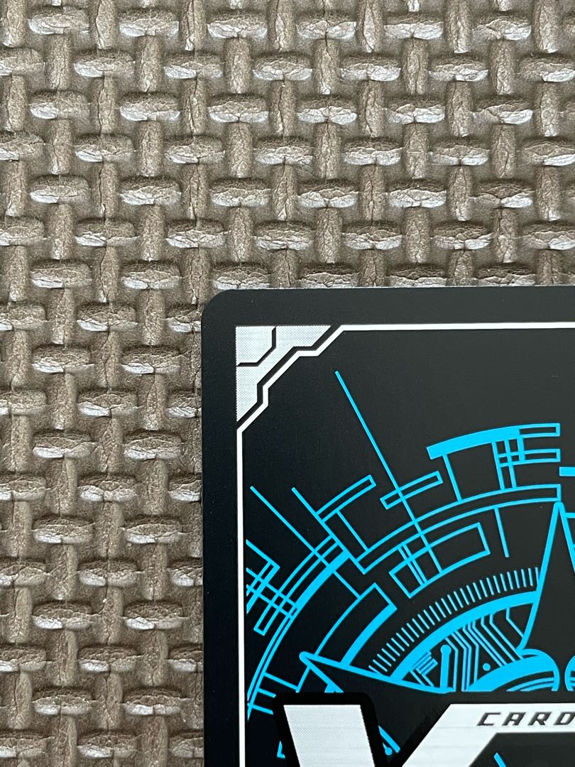 Dai Yin-Yang Master Hao RRR