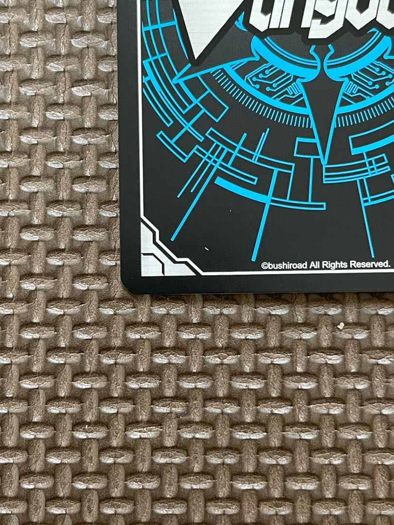 Dai Yin-Yang Master Hao RRR