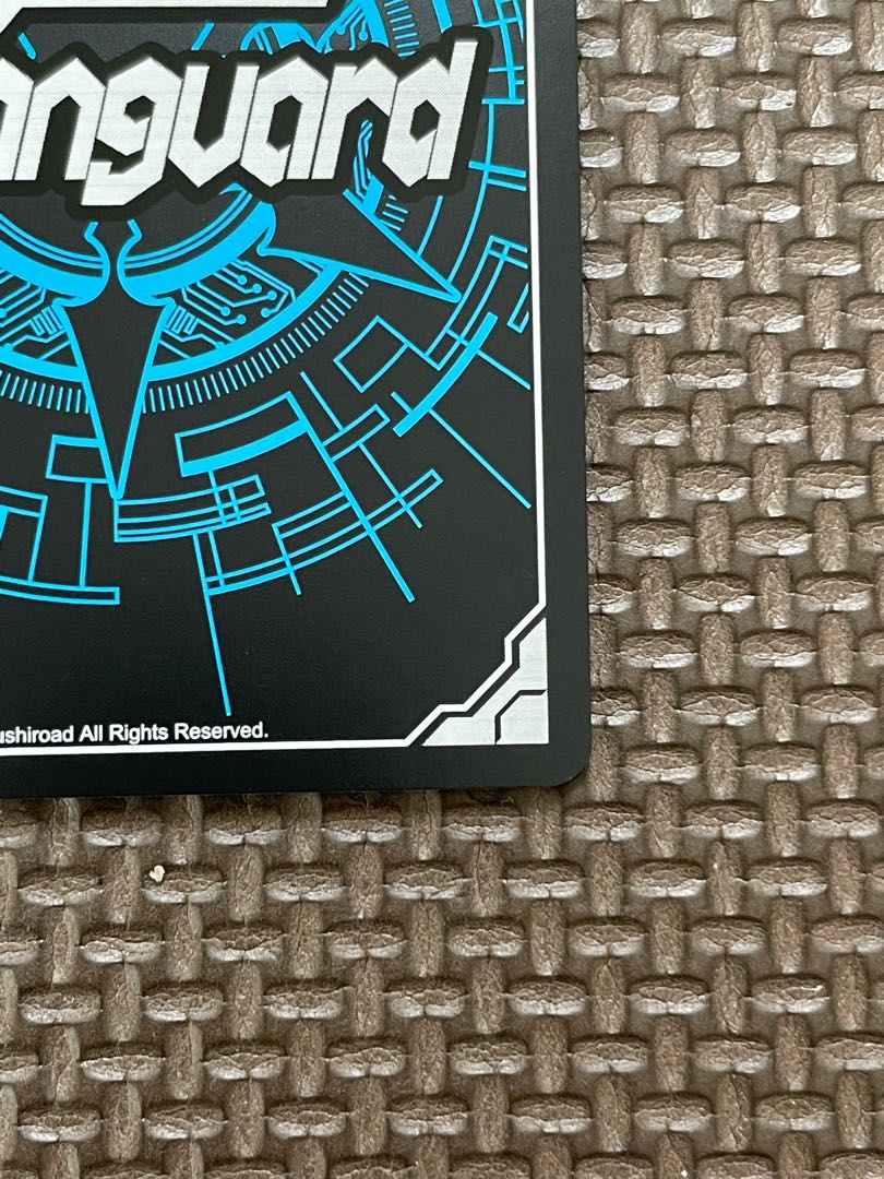 Dai Yin-Yang Master Hao RRR