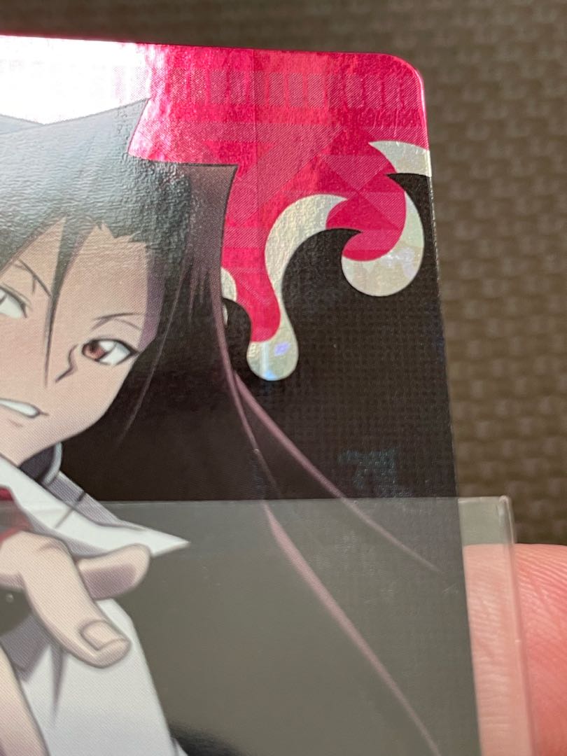 Dai Yin-Yang Master Hao RRR