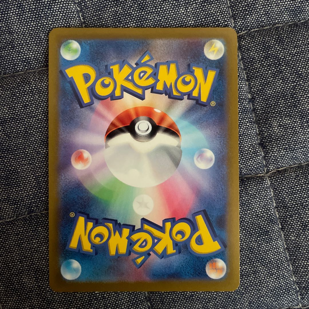 Origin PalkiaV RR 022/067 1枚