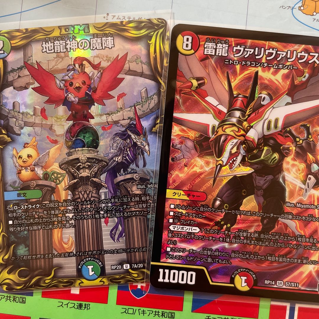 Kana Bianca raffle hazing