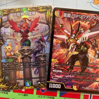 Kana Bianca raffle hazing