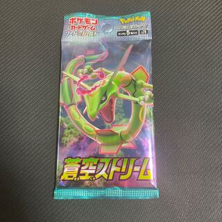 Aozora Stream 1 pack