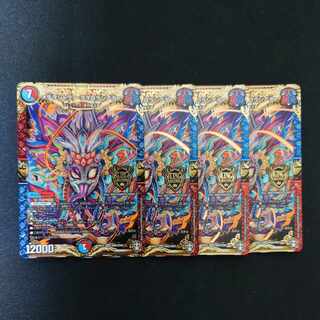 Mete wo shawaa wo orola shiataa KGM KM2/KM3