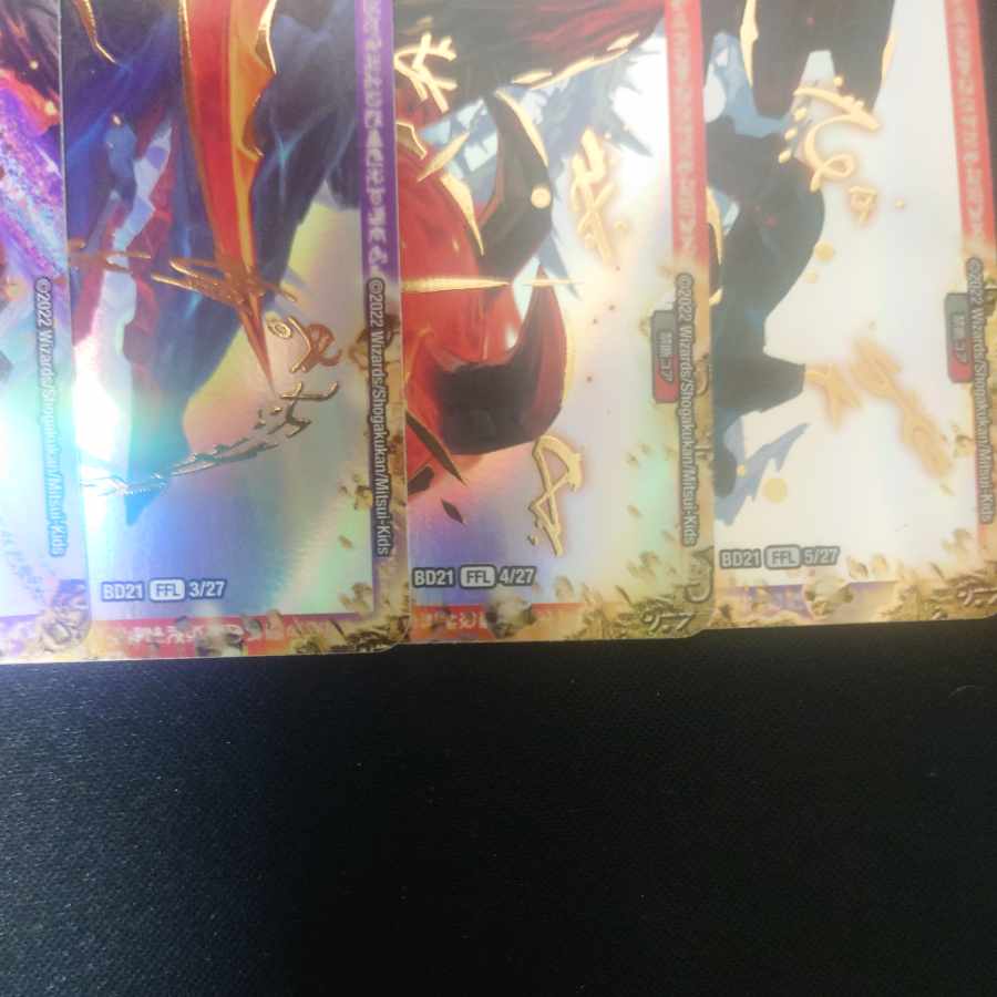 FORBIDDEN STAR -The Last Day of the World-｜The Forbidden Dormageddon X (Central) FFL 1/27