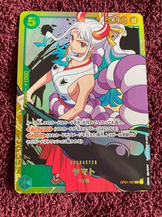 期間限定大幅値下げ！【美品ヤマト】おまけ付き　シークレット　ワンピース　ロマンスドーン