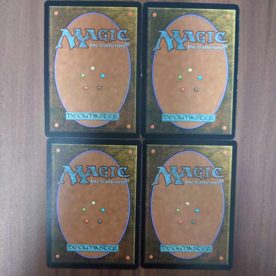 Abundant Growth English 4-card set AVR