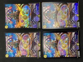 (Set for sale/play) Infinite Galaxy The End of the Universe 4-card set EX01 SR 22/80 [2006] ③]