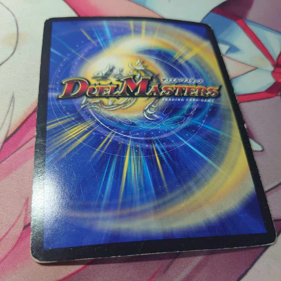 Sabbagh, the Shimmering Lord† SE MD1(Secret)3/MD1